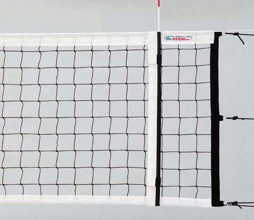 GALA PROFESSIONAL VOLLEYBALL NET