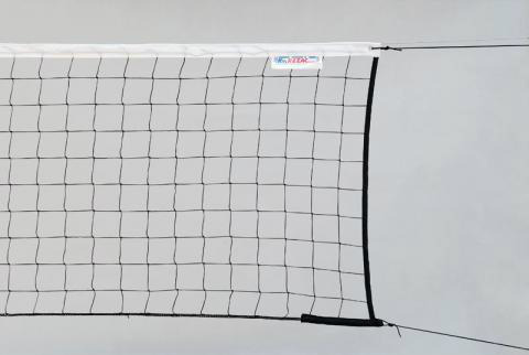 GALA TRAINING VOLLEYBALL NET